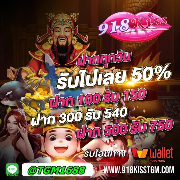 สล็อต เครดิต ฟรี 188 บาท เว็บตรง รวมเกมใหม่ล่าสุด เล่นง่าย สนุกสุดมันส์