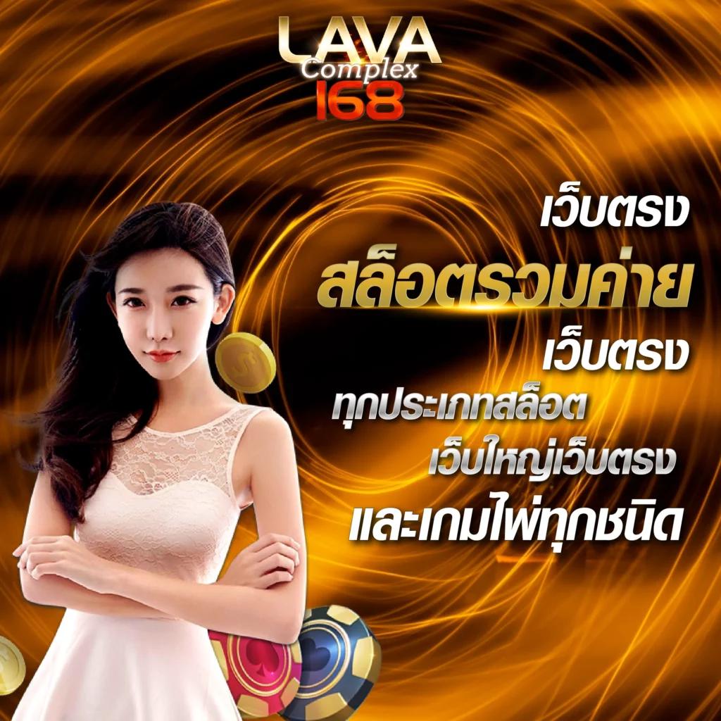 สล็อต เครดิต ฟรี พนันออนไลน์ สมัครง่าย รับโบนัสฟรี 100%