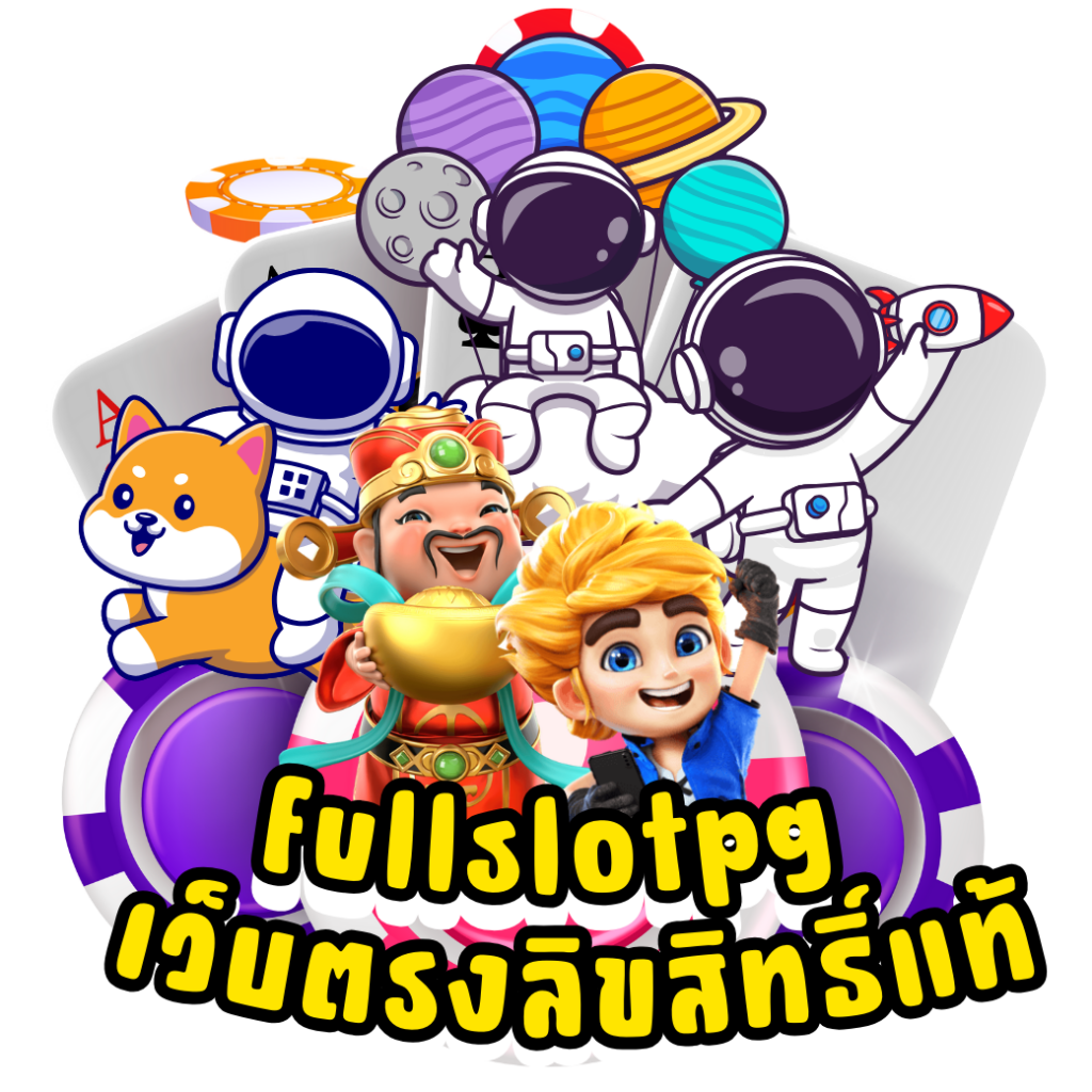 สล็อต เครดิต ฟรี โบนัส 1 รับ 20 ล่าสุด สมัครง่าย มาตรฐานทันสมัย