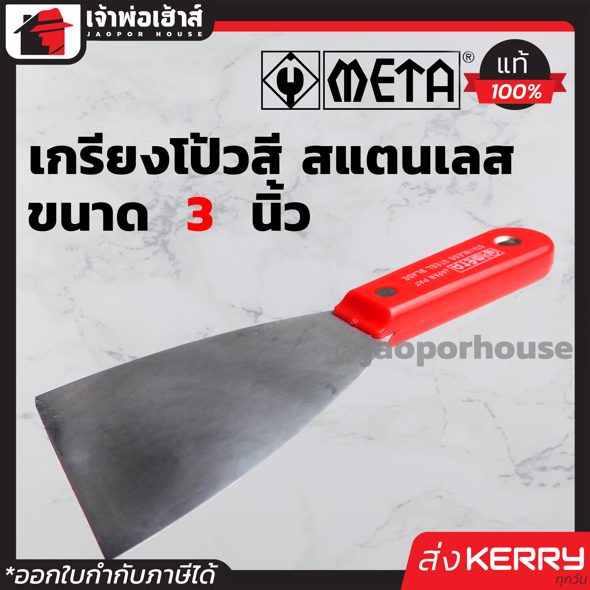 สล็อต เครดิตฟรี 100 บาท สมัครง่าย โบนัสแตกไวที่สุดในไทย