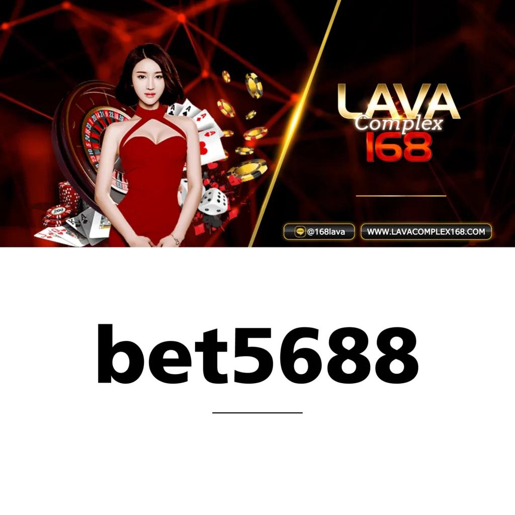 สล็อต เว็บ ตรง 168 ความสนุกสุดมันส์กับเกมคุณภาพสูงแห่งปี