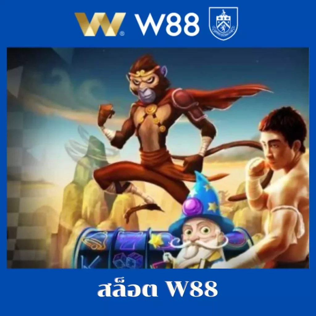 สล็อต เว็บ ตรง มี ใบรับรอง มั่นคง ปลอดภัย เล่นง่าย ได้จริง