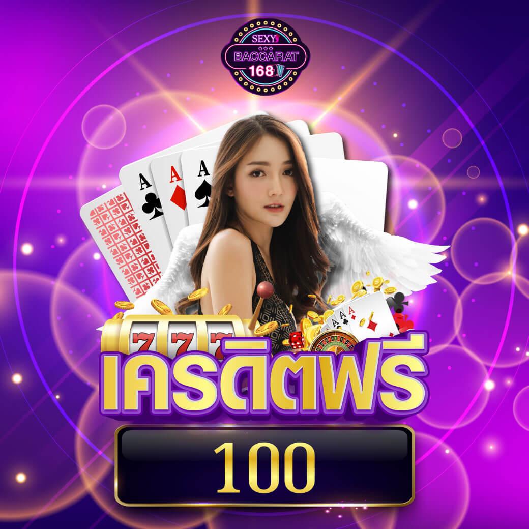 สล็อต เว็บ ตรง แตก ง่าย ไม่มี ล็อค ยู ส สมัครง่าย โบนัสแตกไว