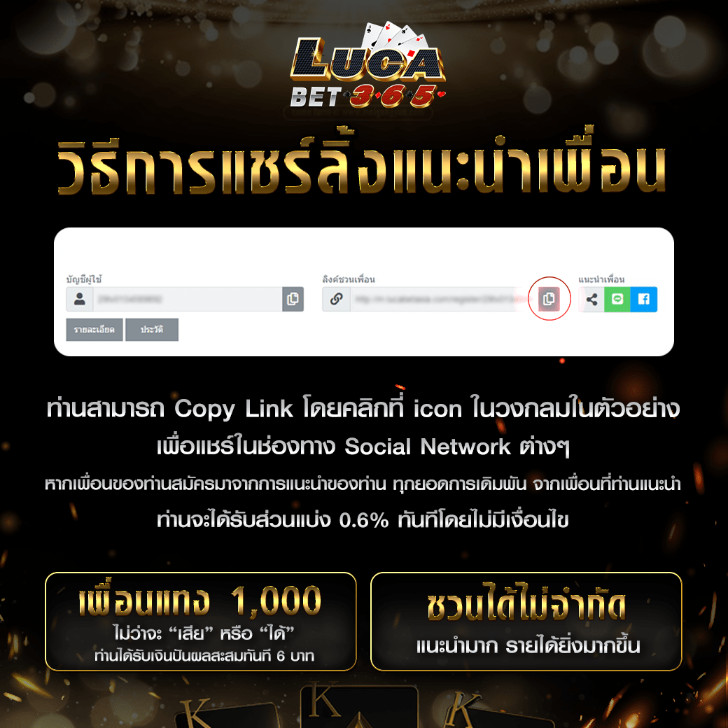 สล็อต เว็บ ตรง ไม่ ผ่าน เอเย่นต์ ล่าสุด เดิมพันง่าย ปลอดภัย เข้าถึงเร็ว