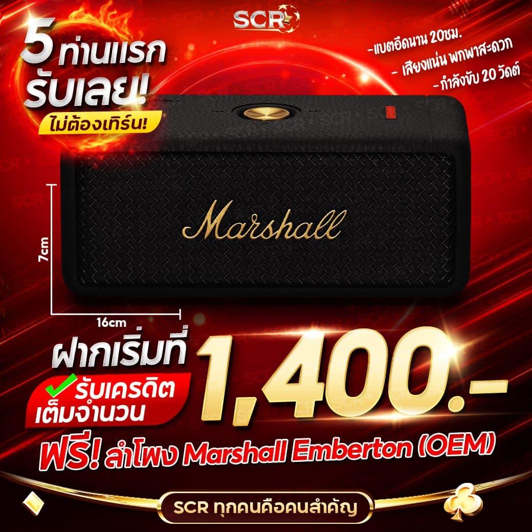 สล็อต เว็บ ตรง ไม่ ผ่าน เอเย่นต์ เว็บใหญ่ มั่นใจได้ในคุณภาพ