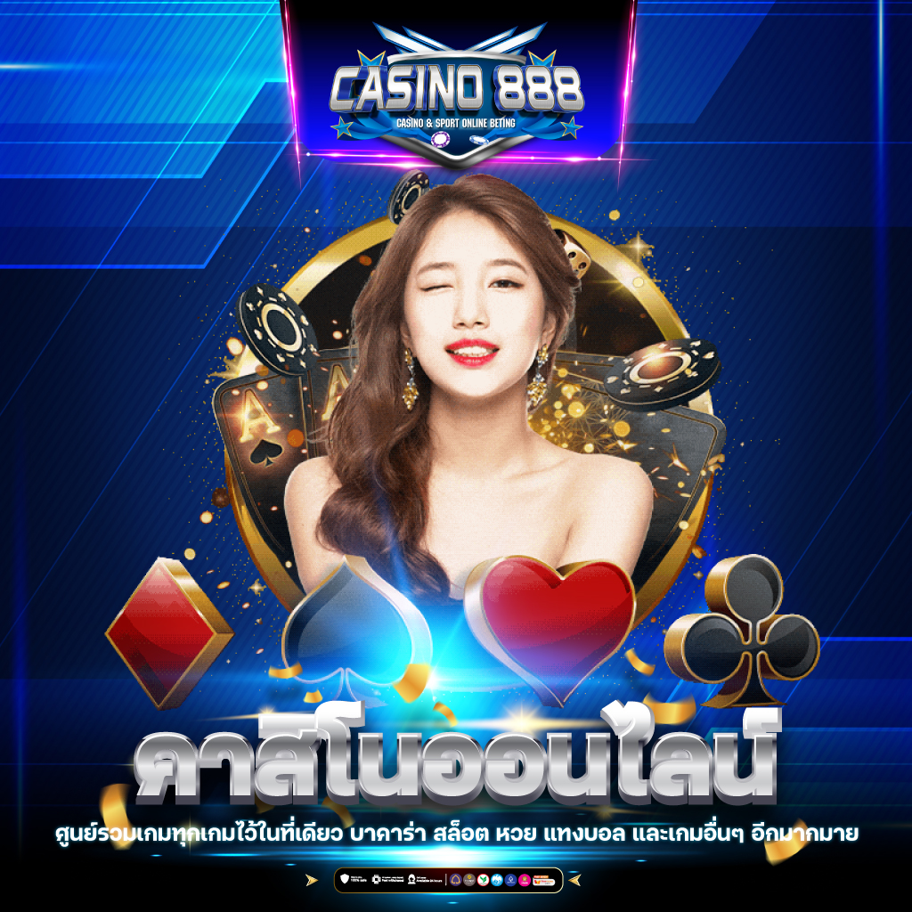 สล็อต เว็บ ตรงยอดนิยม ไม่ผ่านเอเย่นต์ 777 ทดลองเล่นฟรี