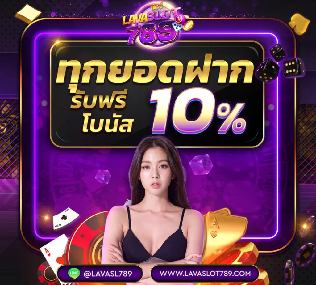 สล็อต เว็บ ใหญ่ PG แหล่งรวมความบันเทิงออนไลน์สุดฮิตอันดับหนึ่ง
