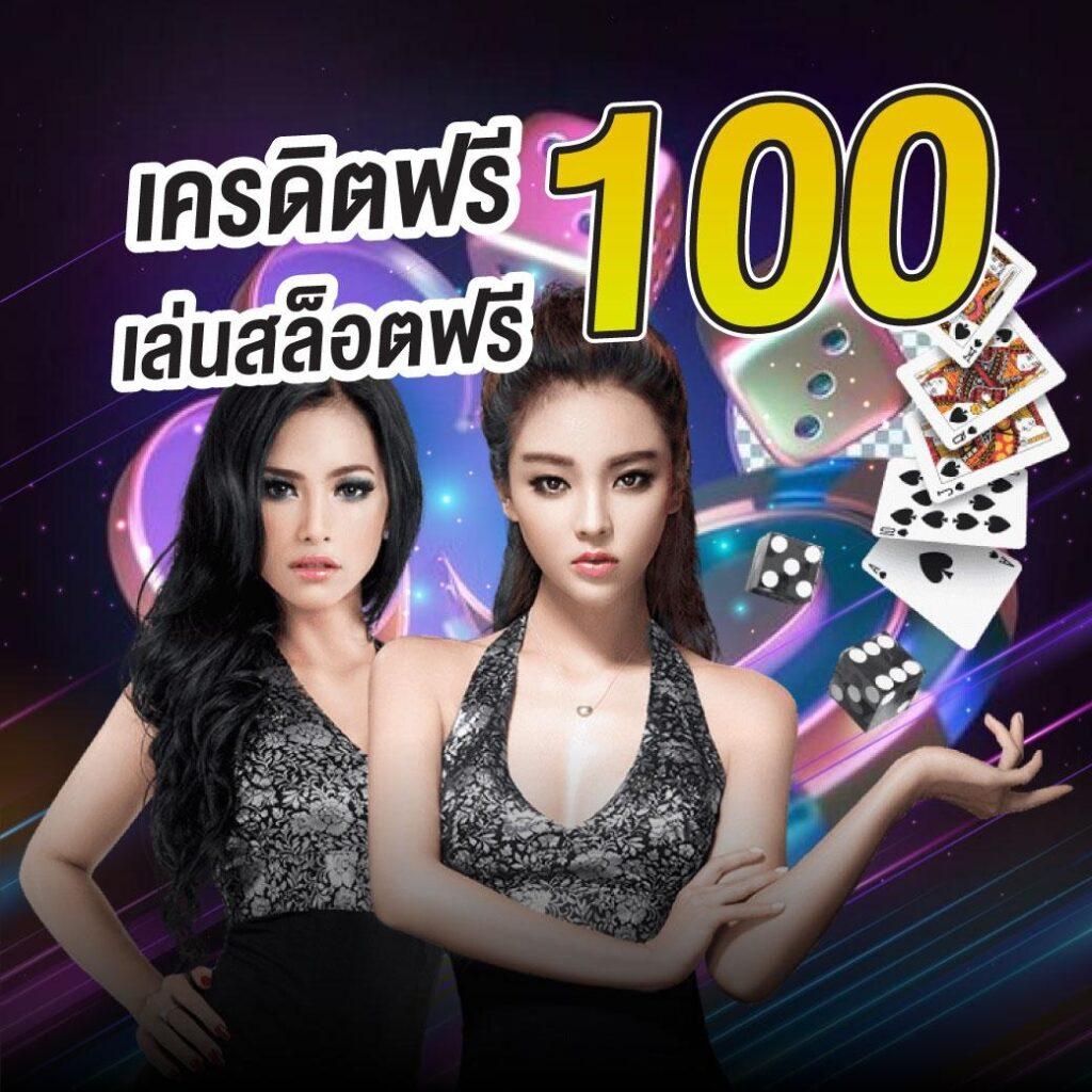 สล็อตfafa168 แหล่งเดิมพันรูปแบบใหม่ที่ดีที่สุดในไทย ฝากถอนรวดเร็วมั่นใจ