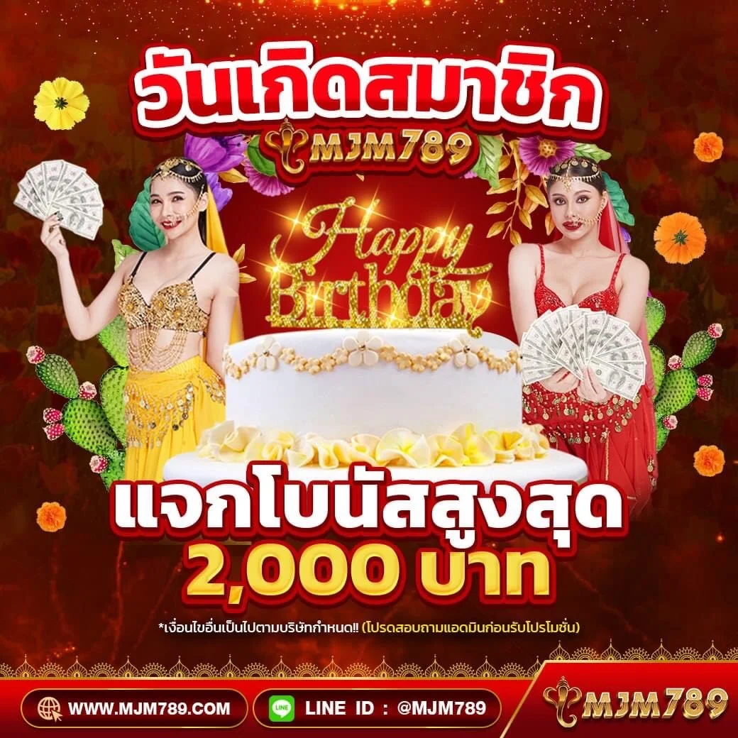 สล็อตg2g888 บริการคาสิโนออนไลน์อันดับหนึ่งในไทย มาตรฐานทันสมัย