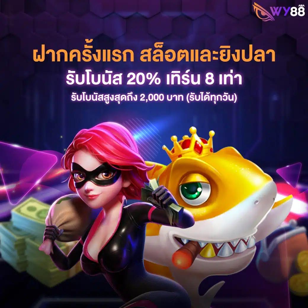 สล็อตnoname 888 เว็บเกมคาสิโนสุดฮิต มาตรฐานระดับแนวหน้าในไทย