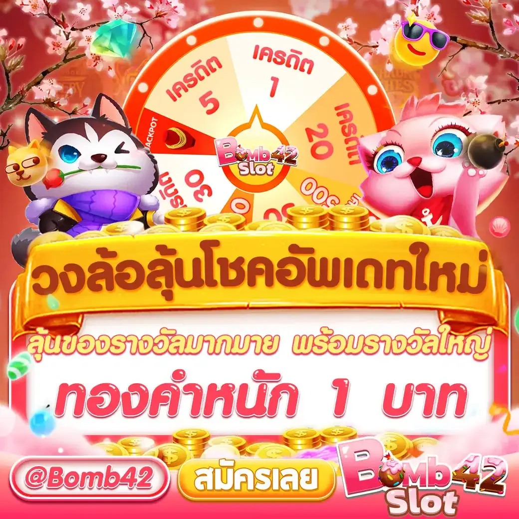 สล็อตpg1688 เว็บคาสิโนครบวงจร พร้อมโปรโมชั่นสุดพิเศษ♀♀♀♀♀♀