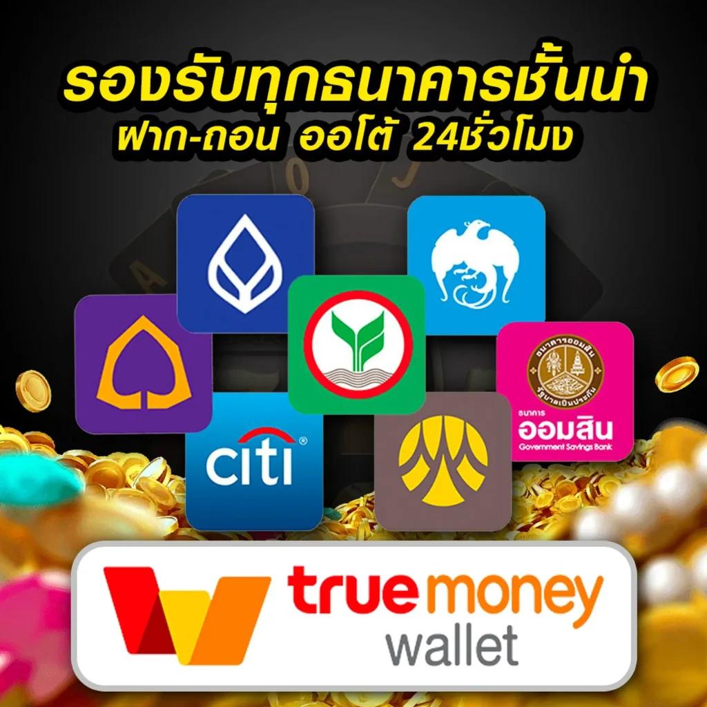 สล็อตxoทั้งหมด รวมเกมฮิต แจ็คพ็อตแตกง่าย สมัครง่ายได้เงินจริง