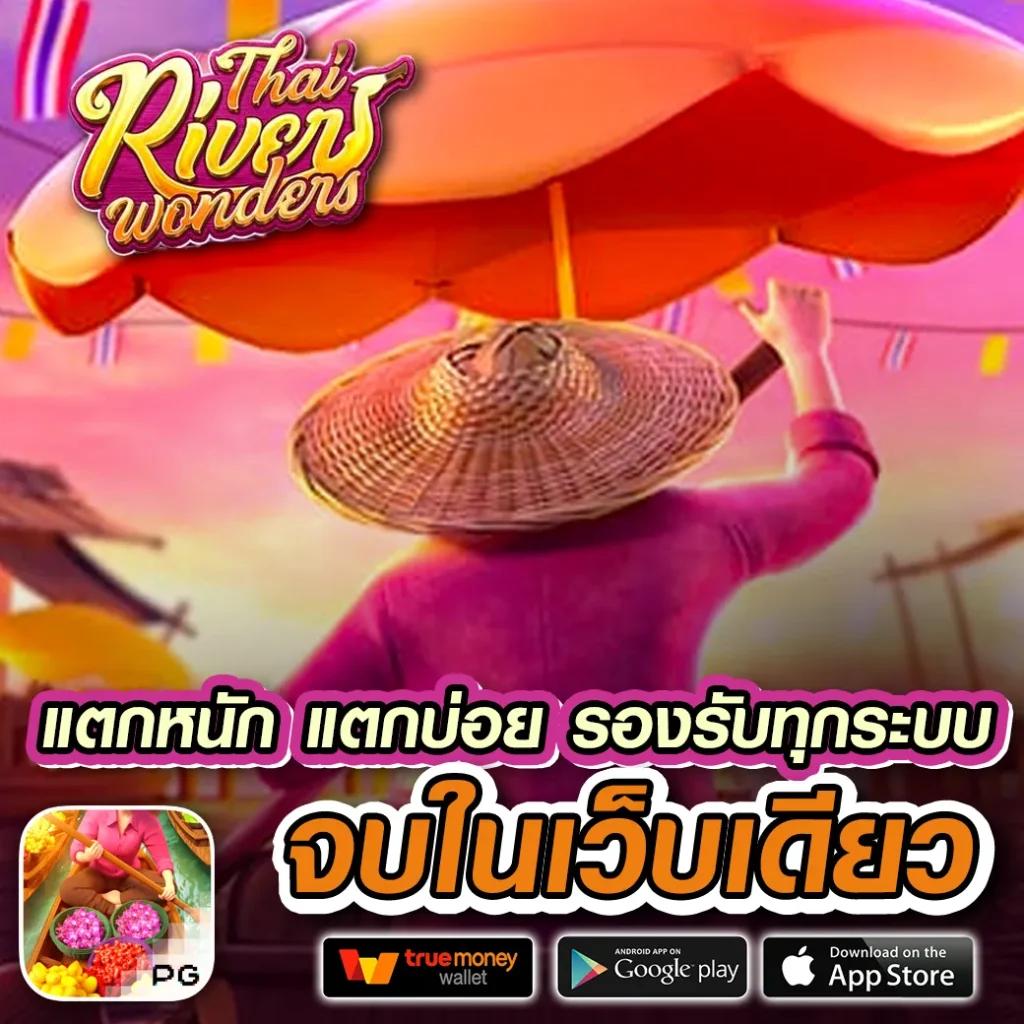 สล็อตz คาสิโนครบวงจร สมัครง่าย พร้อมเครดิตฟรี โบนัสสุดคุ้ม