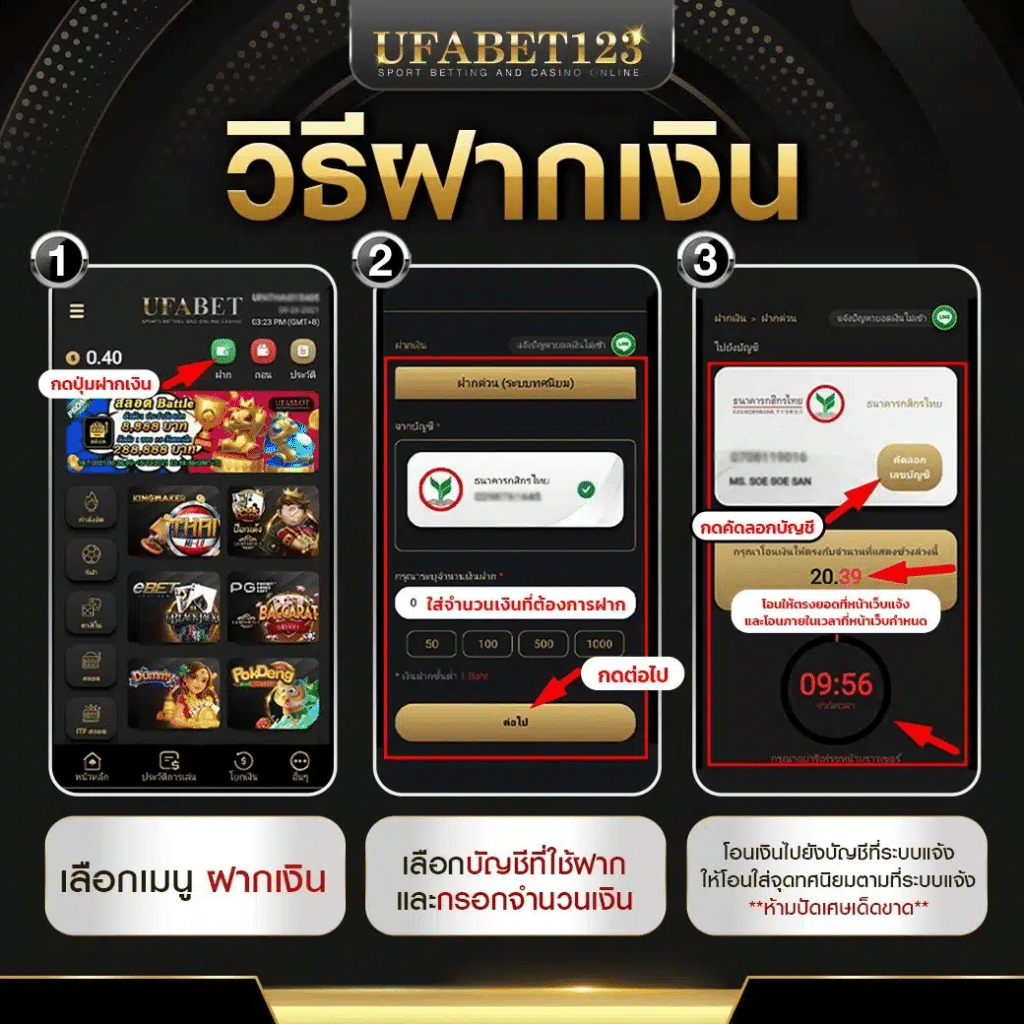 สล็อตคิง 777 เว็บสล็อตแตกง่าย จ่ายจริง อัปเดตล่าสุด 2024