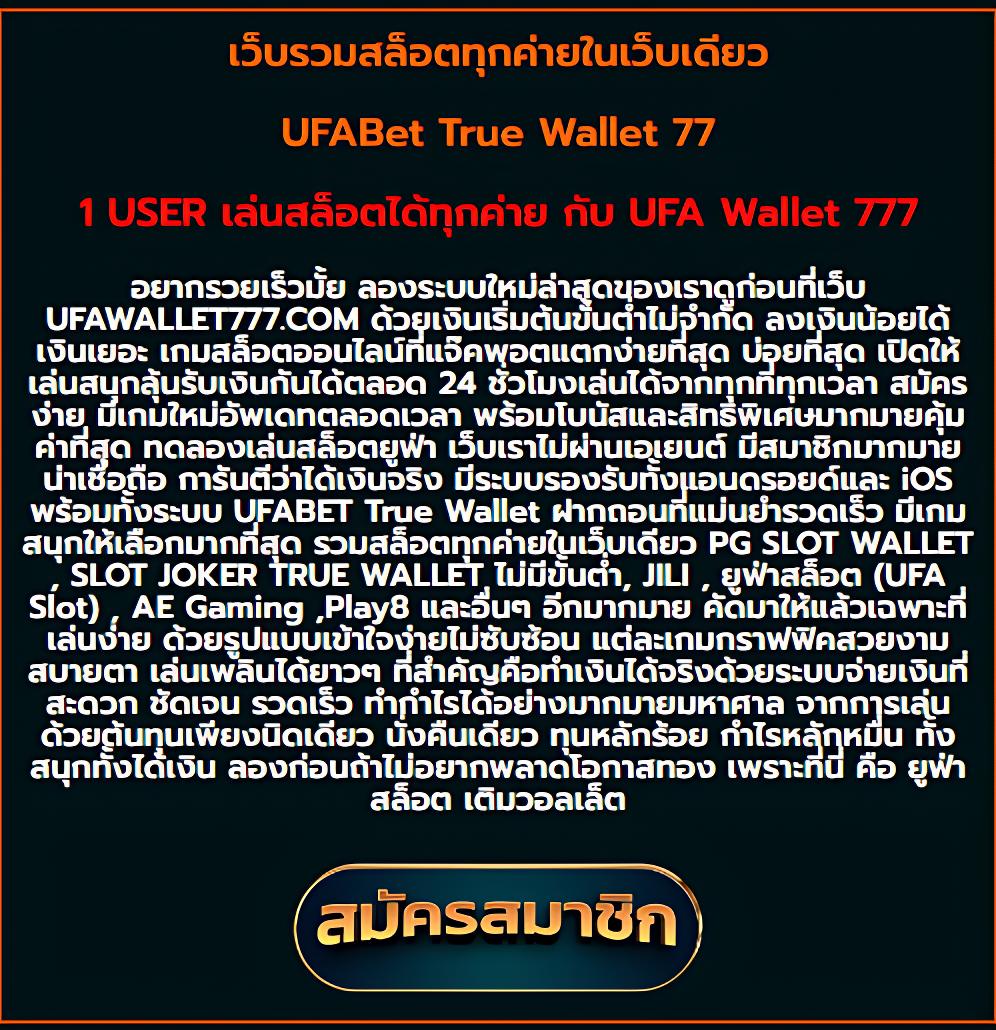 สล็อตจำลอง คาสิโนออนไลน์อันดับ1 รวมเกมสล็อตใหม่ล่าสุด 2024