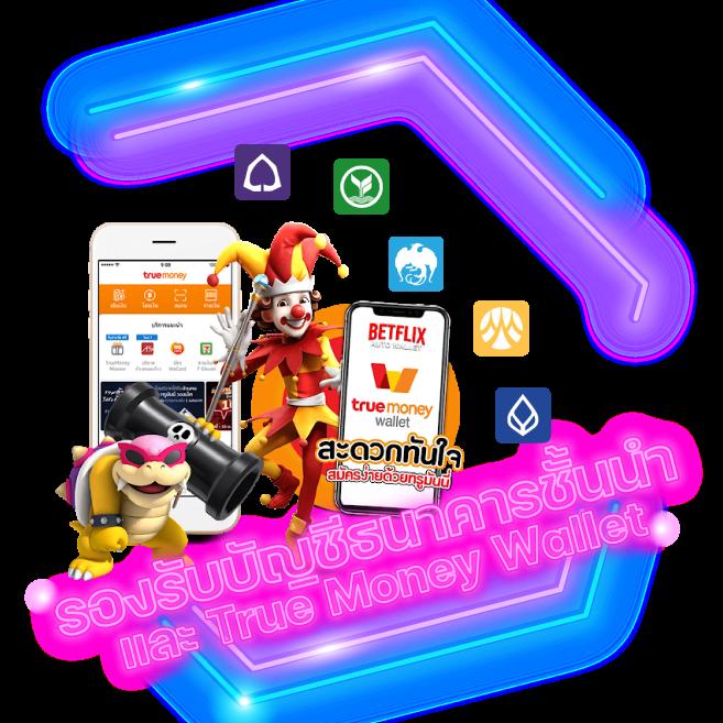 สล็อตทดลองpg เว็บตรง รวมเกมสล็อตใหม่ล่าสุด 2024