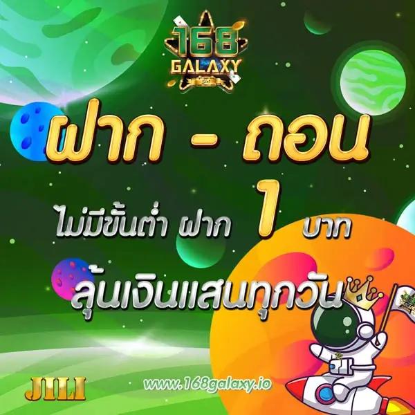 สล็อตทดลองเล่นpg ศูนย์รวมเกมสุดมันส์ เข้าสู่ระบบง่ายที่สุดในไทย