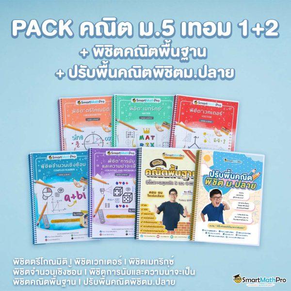 สล็อตทดลองเล่นพีจี อัปเดตเกมใหม่ล่าสุดในประเทศไทย