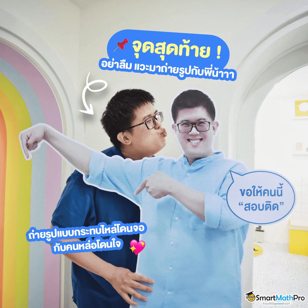 สล็อตทดลองเล่นฟรี | ประสบการณ์ใหม่แบบไม่มีค่าใช้จ่าย