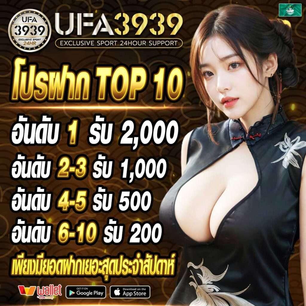 สล็อตทดลองเล่นฟรีทุกค่าย เว็บตรง รวมเกมคุณภาพสูง เล่นง่ายได้เงินจริง