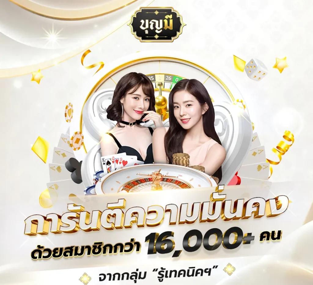 สล็อตทรูวอเลท เว็บใหญ่ จ่ายเต็ม ไม่มีขั้นต่ำ รวมสล็อตยอดนิยม 2024