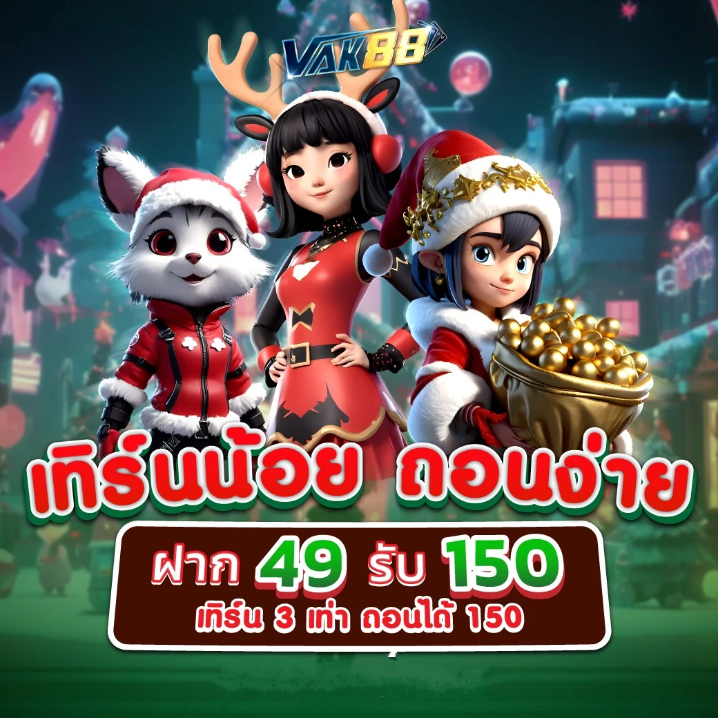 สล็อตทําเทิร์น10รับ100 สมัครง่าย ระบบดีสุดในไทย
