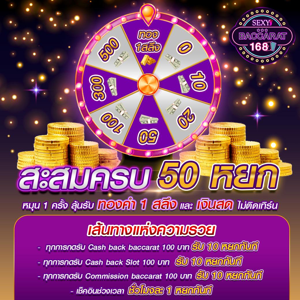 สล็อตนาจา999 ศูนย์รวมเกมสล็อตแตกง่าย ฝากถอนออโต้ ปลอดภัย 2024
