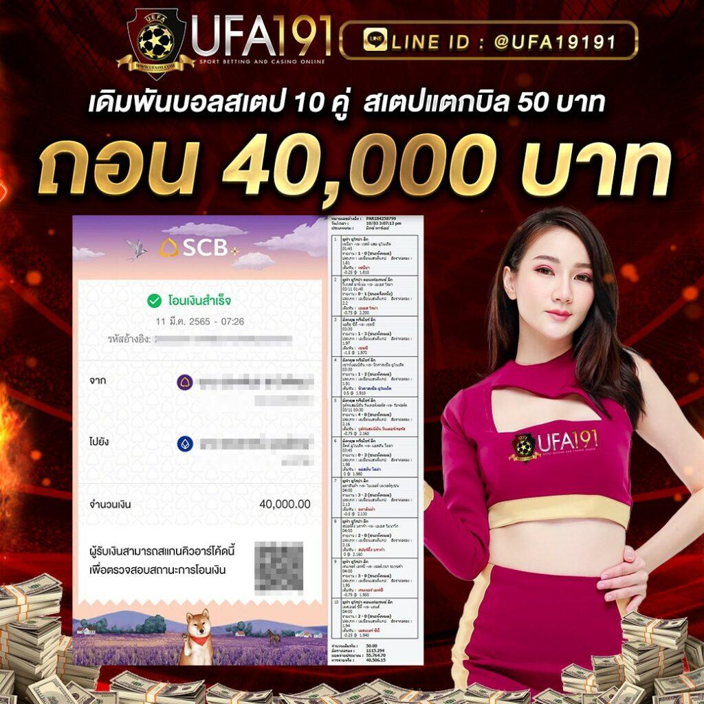 สล็อตฝาก10รับ100 วอเลทล่าสุด แจกจริงไม่อั้น โปรโมชั่นมาแรง 2024
