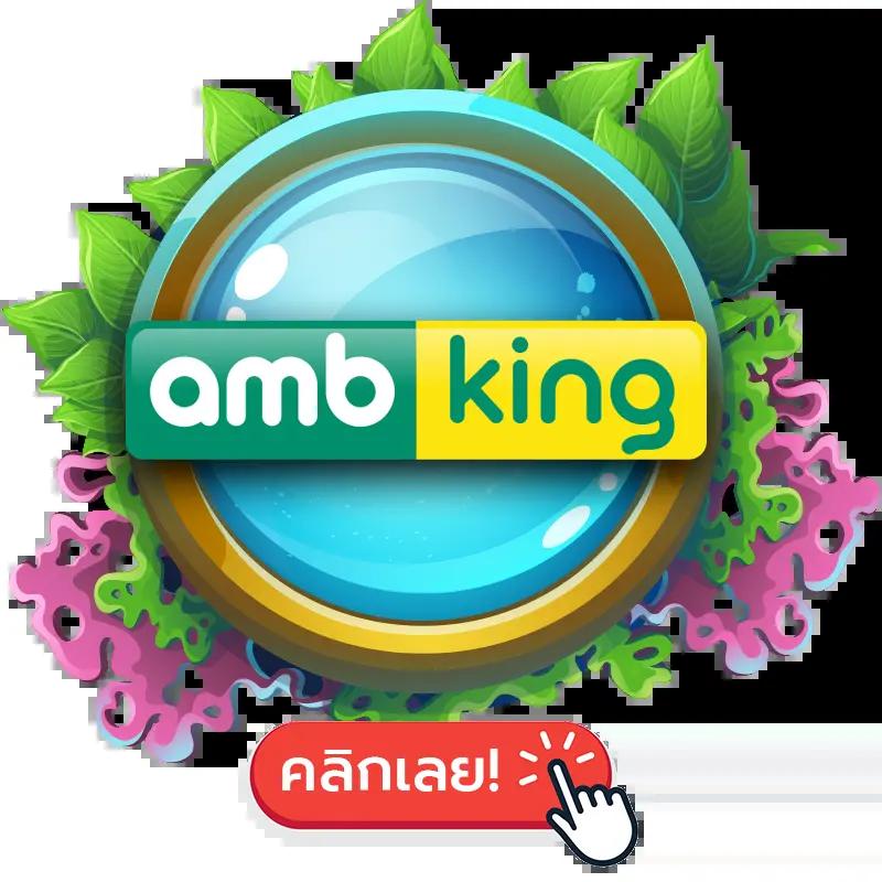 สล็อตฝากถอน TRUE WALLET ไม่มีขั้นต่ำ มั่นคง ปลอดภัย 2024