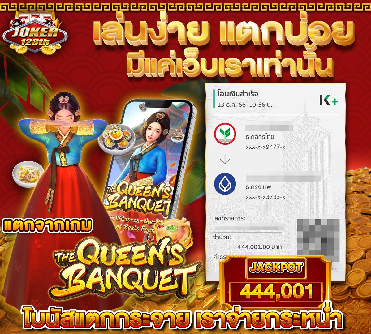 สล็อตฟรี เว็บคาสิโนออนไลน์ที่ครบเครื่อง เล่นง่าย จ่ายเร็ว 2024