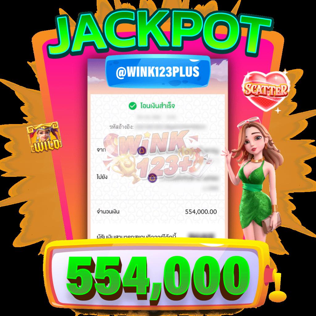 สล๊อตฟรี แพลตฟอร์มใหม่ล่าสุดสำหรับเกมสล็อตออนไลน์อัปเดตประจำเดือน