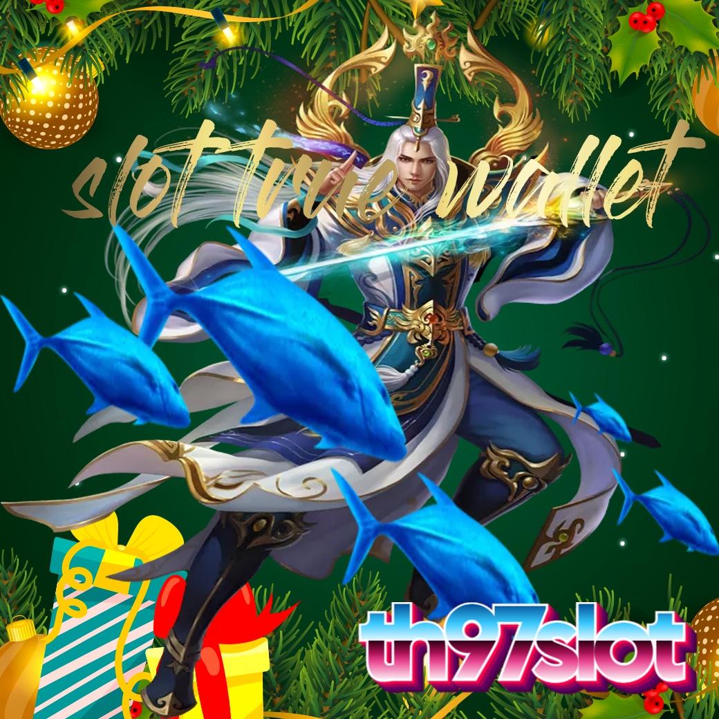 สล็อตมีวอเลท รวมเกมสล็อตสุดฮิต ฝาก-ถอนง่ายด้วยวอเลท ระบบเร็วทันใจ