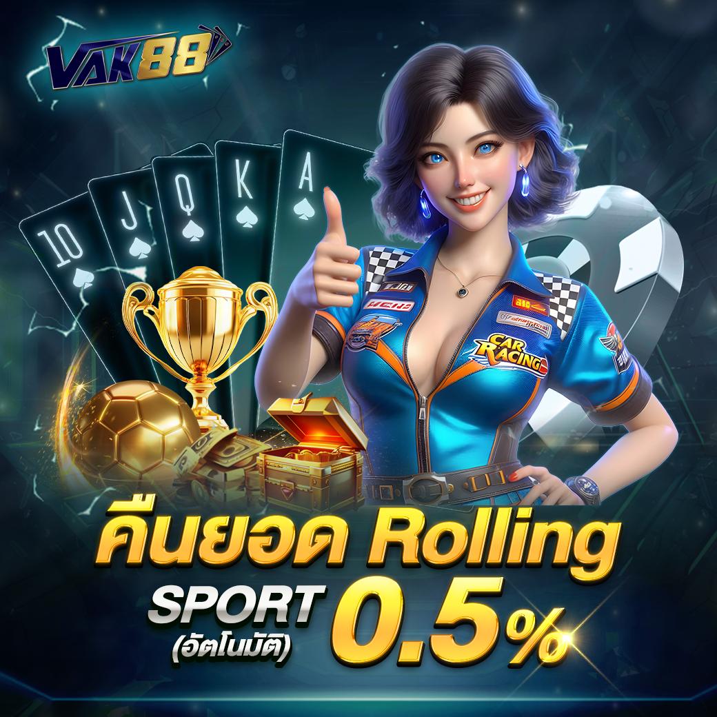 สล็อตรวมทุกค่าย เว็บใหญ่ เล่นง่าย จ่ายเต็มทุกยอด