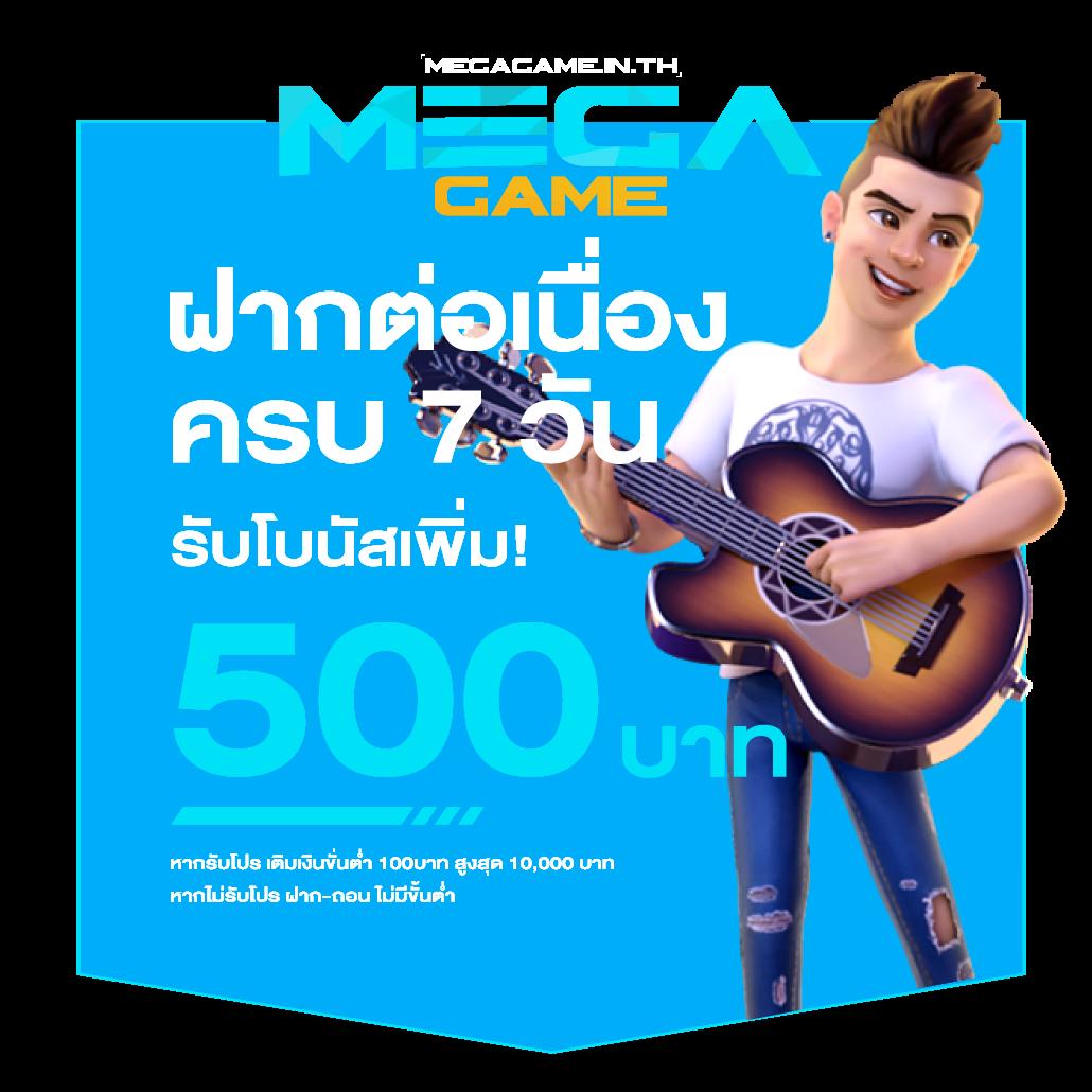 สล็อตวอลเล็ต777ออโต้ เว็บพนันออนไลน์สุดฮิต ฝาก-ถอนออโต้ทันใจ