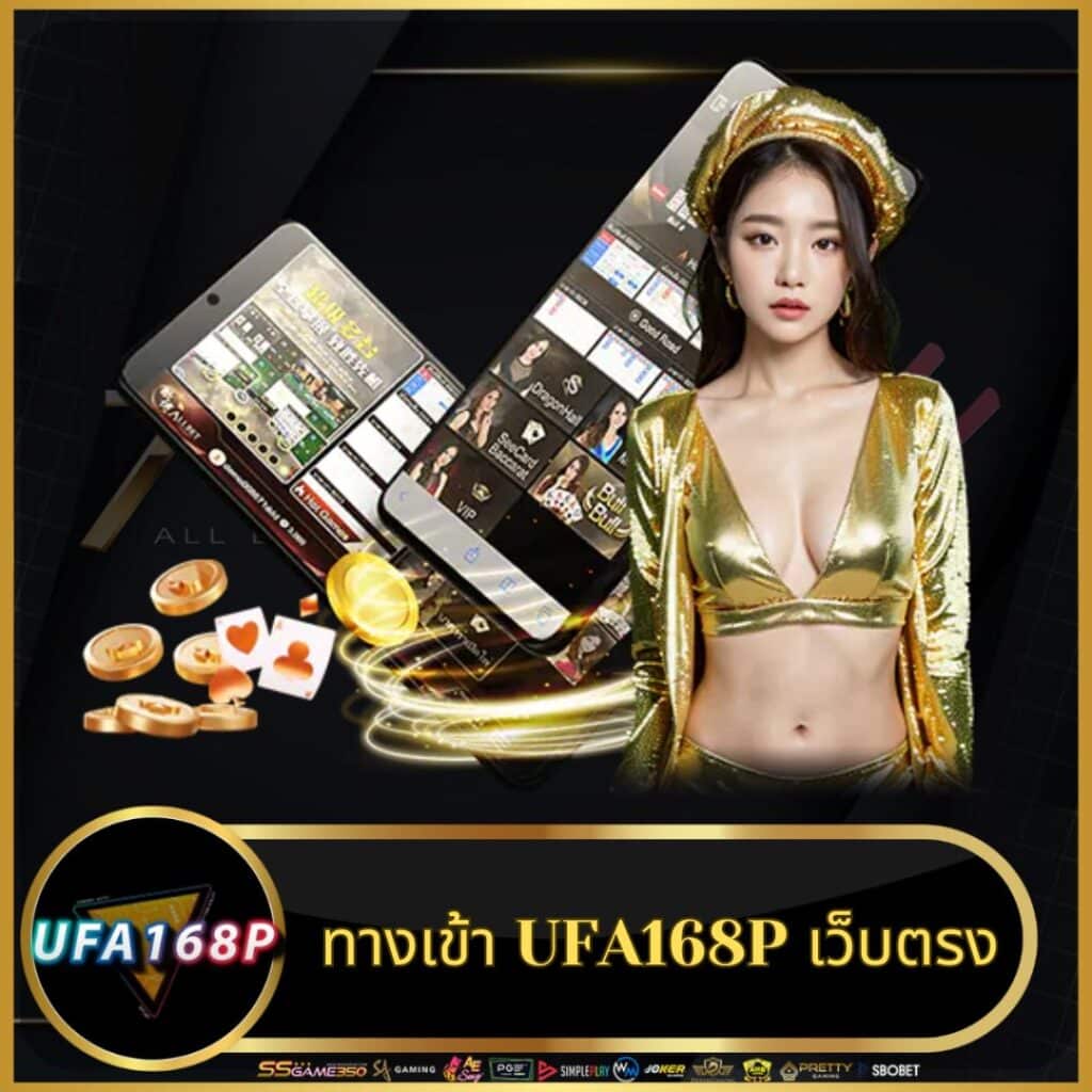 สล็อตวอลเล็ต คาสิโนอันดับหนึ่ง ด้วยระบบออโต้ทันสมัยที่สุดในไทย