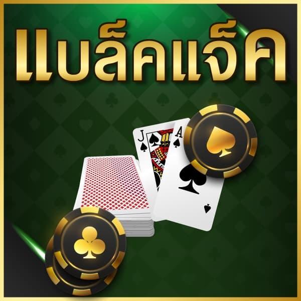 สล็อตอันดับ1 เว็บตรง ปั่นสนุก โบนัสแตกง่าย 2024