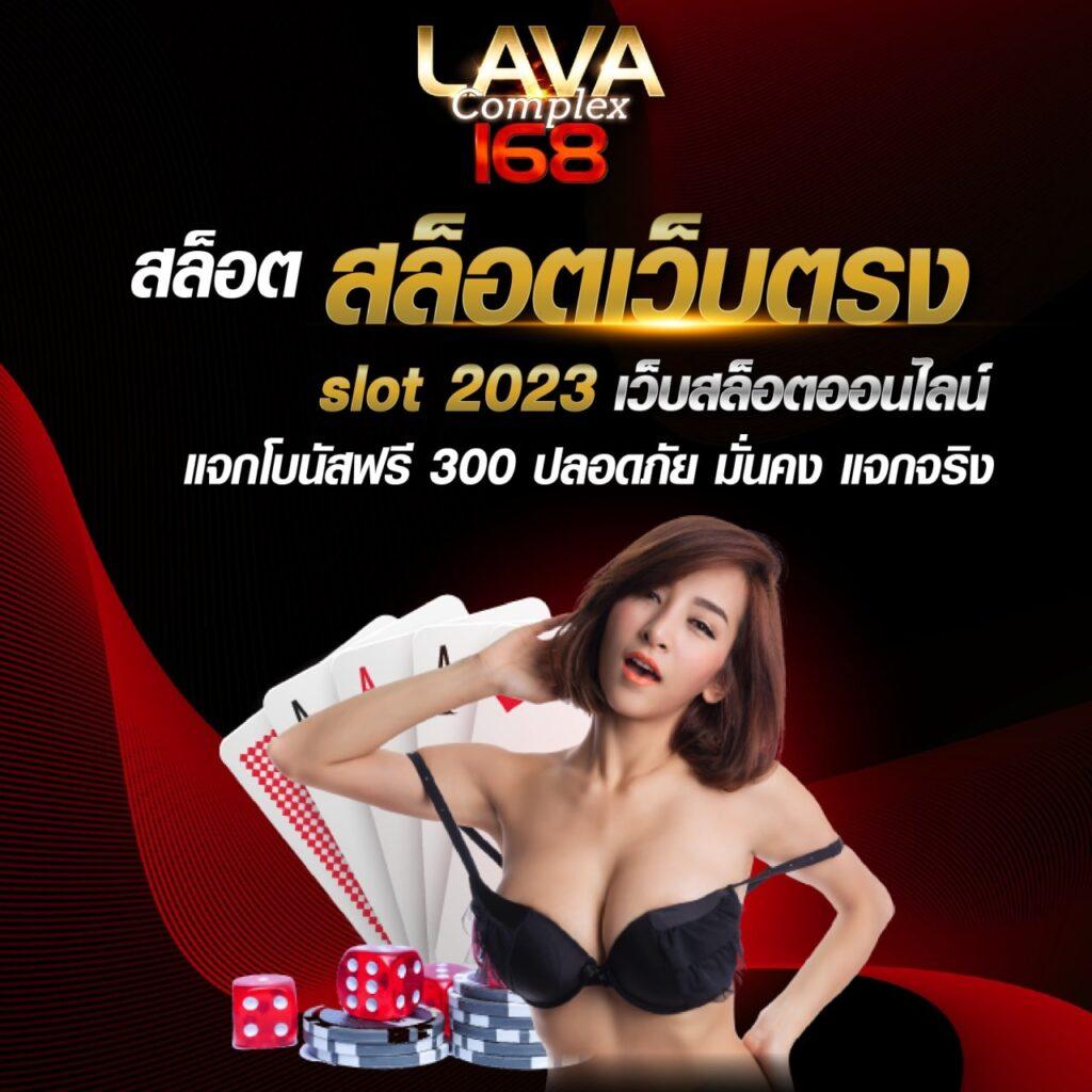 สล็อตออนไลน์ pg สีชมพู เริ่มต้นใหม่ด้วยเทคนิคล่าสุดในไทย