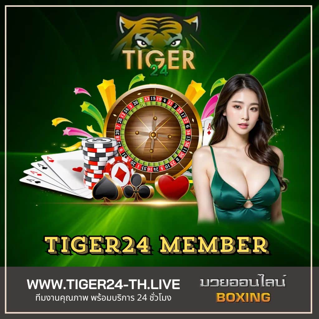 สล็อตออนไลน์ แบรนด์ดังของไทย สมัครง่ายได้เงินจริงพร้อมโปรโมชั่น