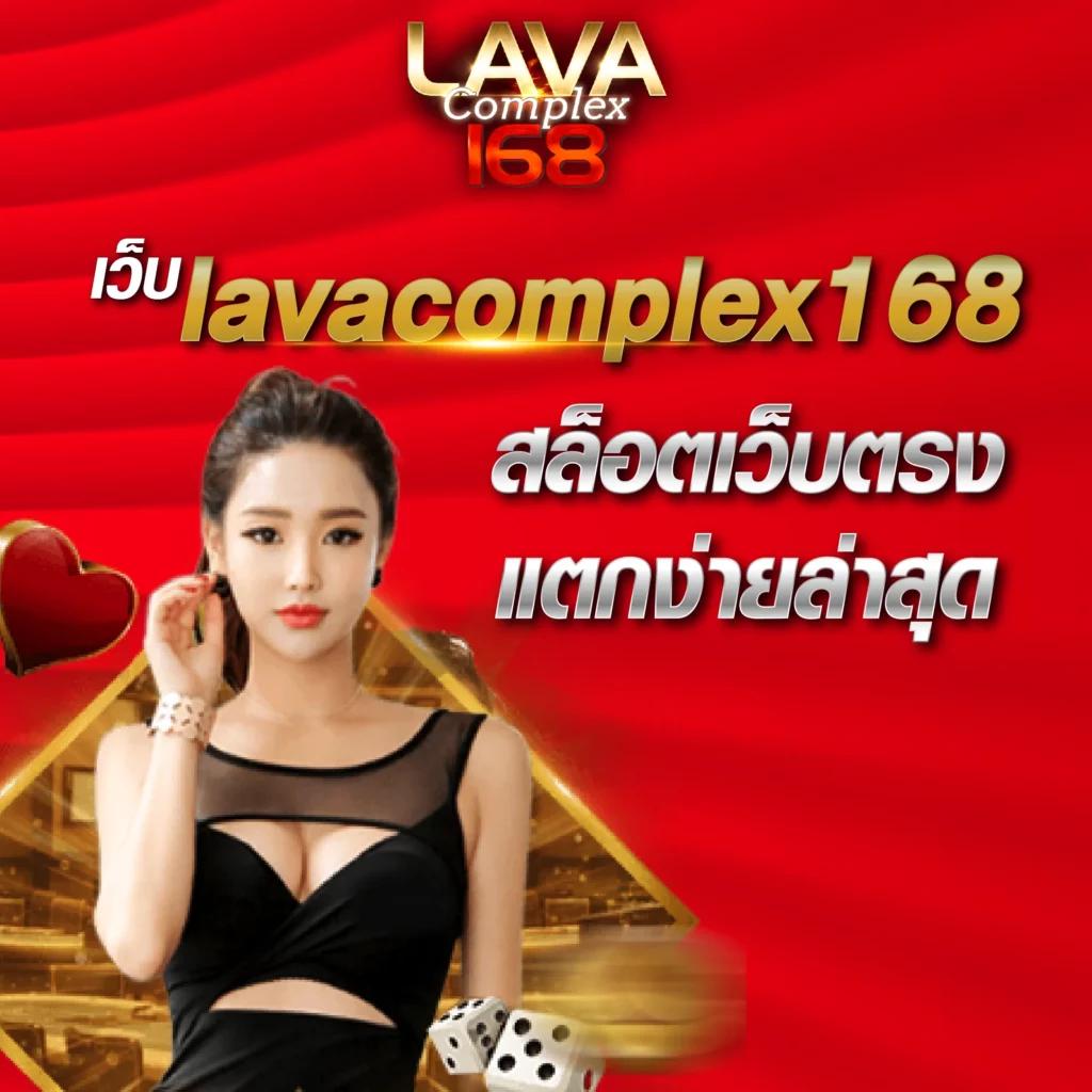 สล็อตออนไลน์ทุกแนว พร้อมโปรโมชั่นโดนใจที่ Somwang Lotto