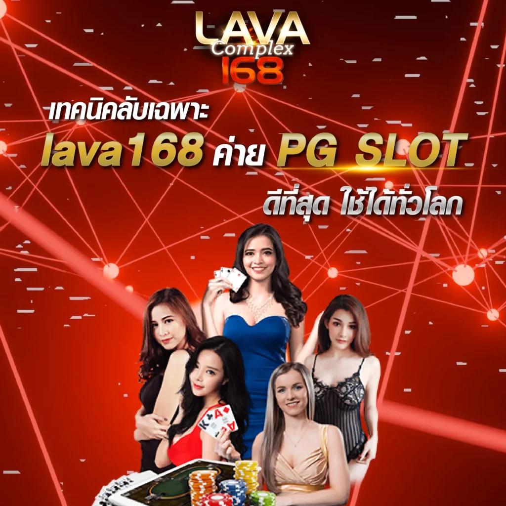 สล็อตเครดิตฟรีล่าสุดไม่ต้องแชร์ โบนัสเต็มแม็กซ์ สมัครง่ายพร้อมรับทันที