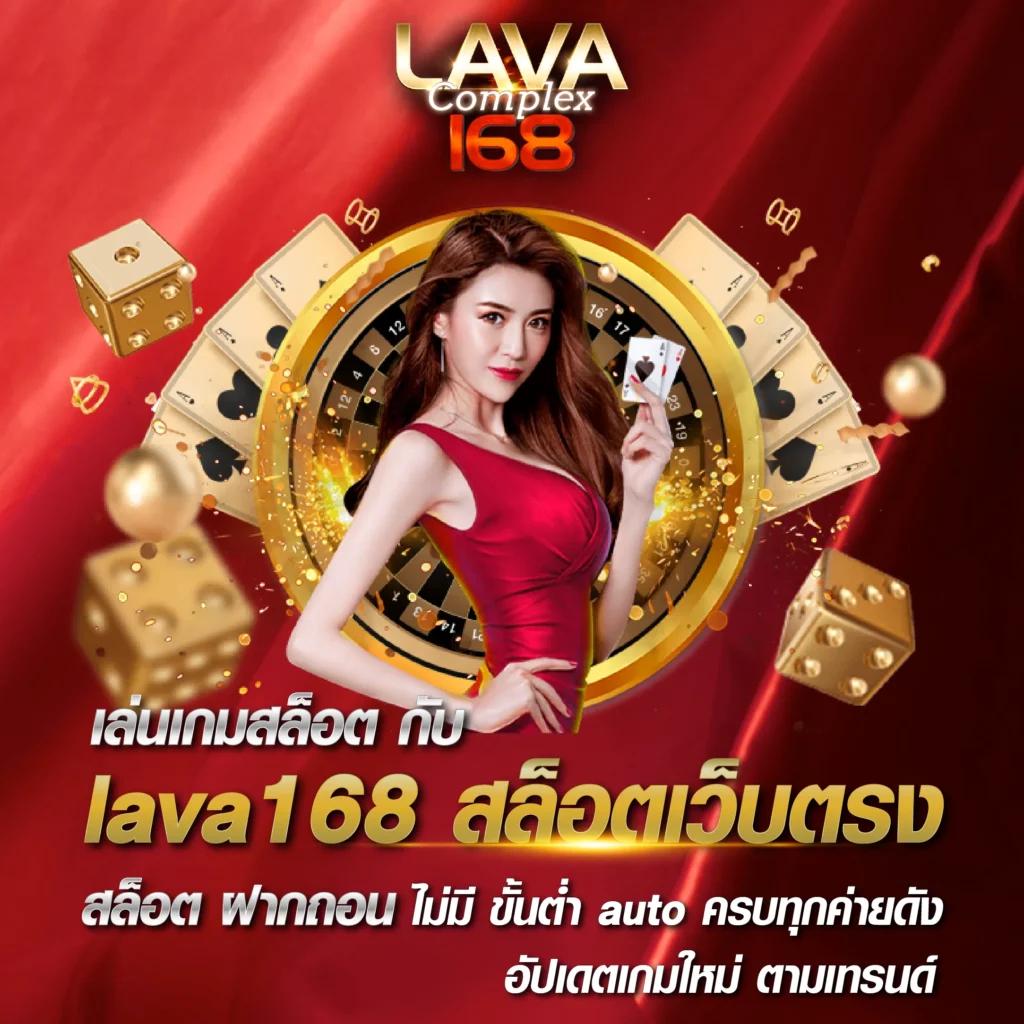 สล็อตเว็บตรง777 รวมเกมใหม่สุดคุ้ม สมัครง่าย ฝากถอนรวดเร็ว