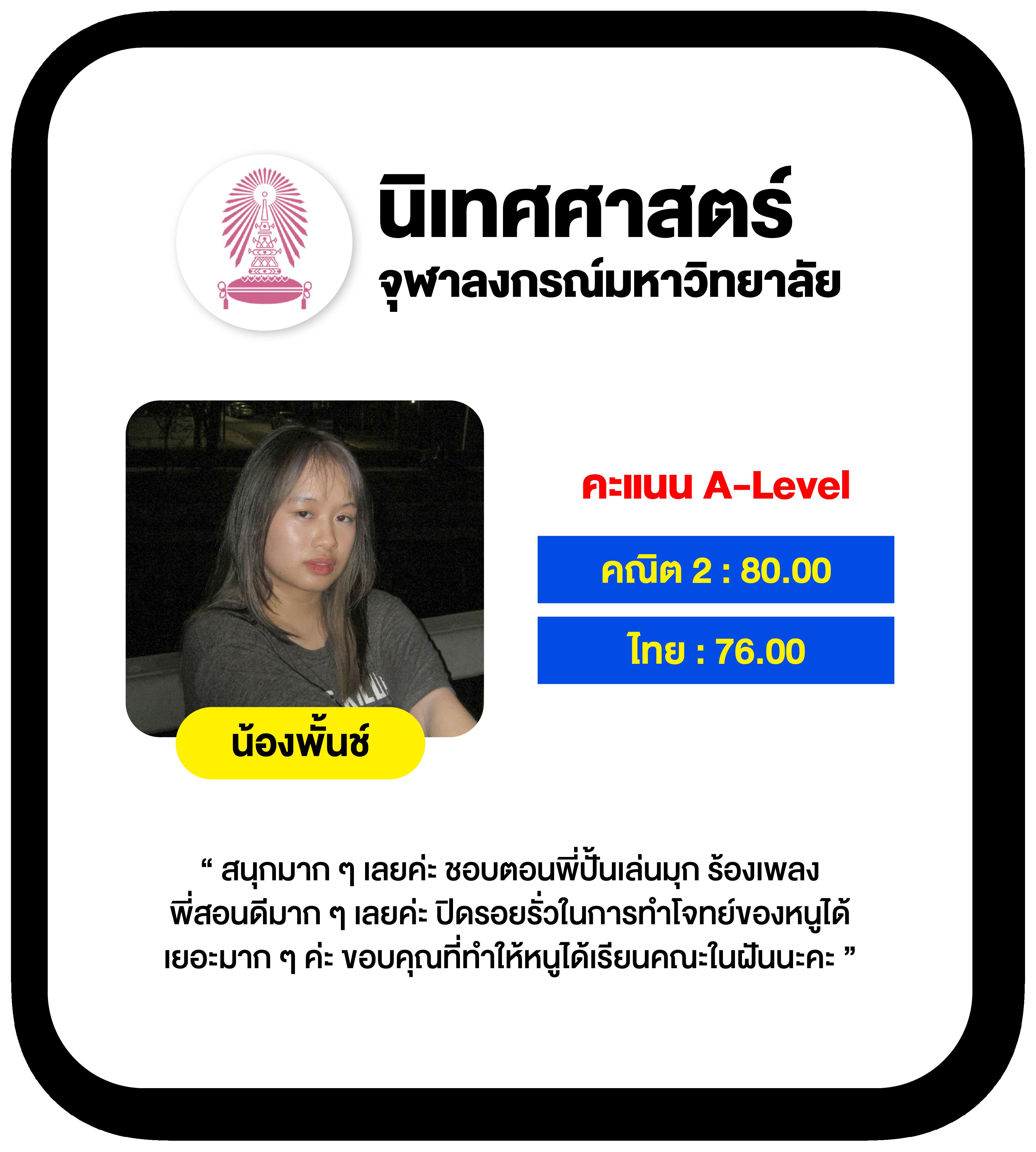 สล็อตเว็บตรง ฝากถอน true wallet ล่าสุด 2023 เล่นง่าย ระบบเร็วมั่นใจ