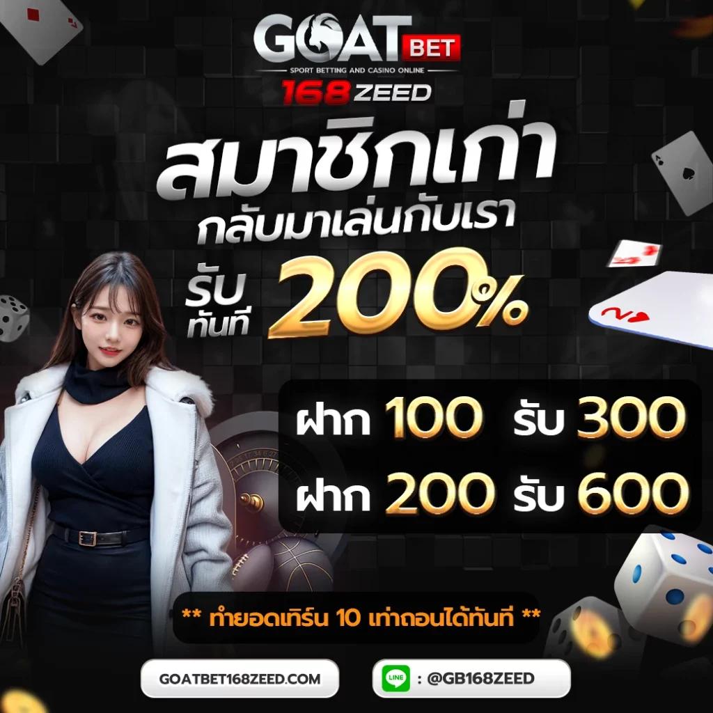 สล็อตเว็บตรงg2g888 เล่นง่าย จ่ายจริง ระบบฝากถอนออโต้ล่าสุด