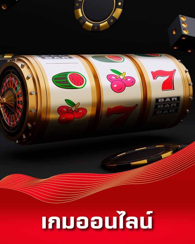 สล็อตเว็บตรงไม่ผ่านเอเย่นต์ ฝากถอนง่าย ไม่มีขั้นต่ำ สมัครรับโบนัสทันที