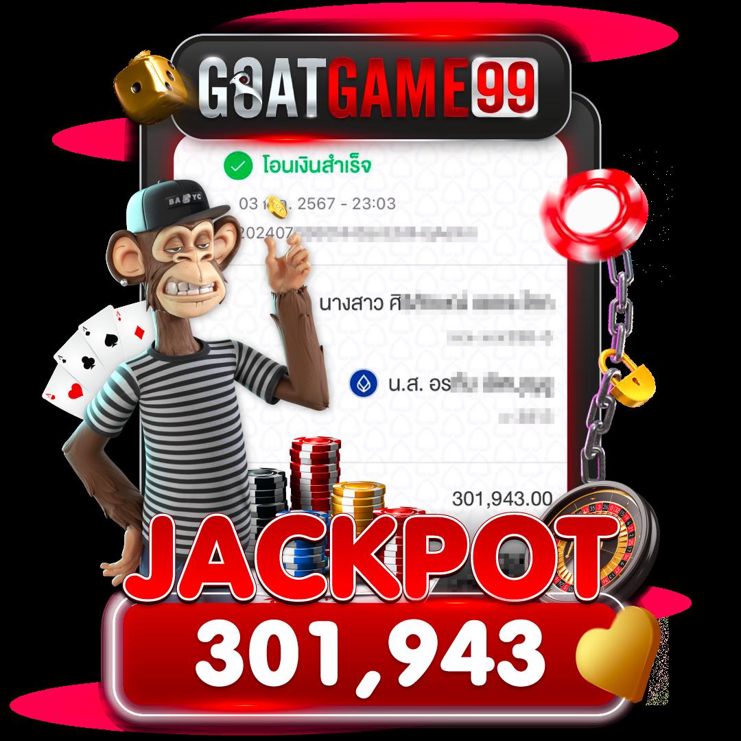 สล็อตเว็บนอกใหญ่ที่สุด รวมเกมสล็อตล่าสุดได้เงินจริง