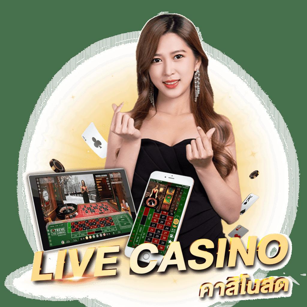 สลอตแตกง่าย แหล่งรวมเกมสนุก แจ็คพอตแตกไว บริการทันใจ