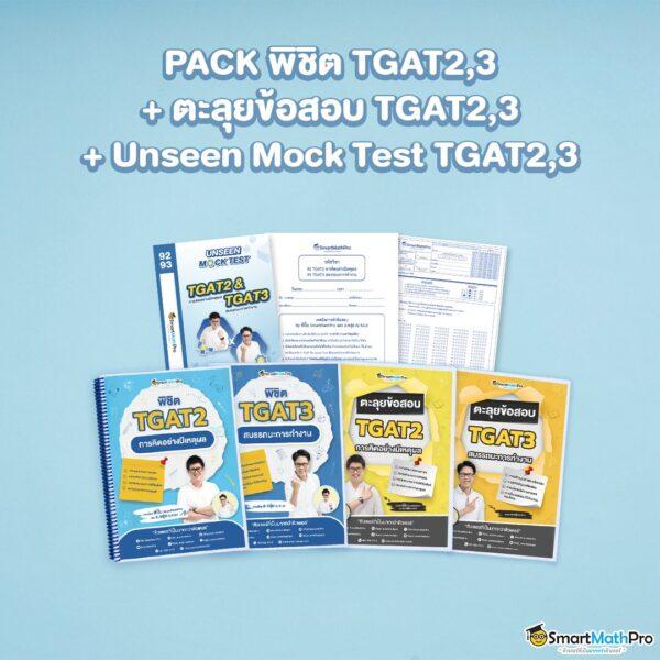 สล็อตโจ๊กเกอร์888 พร้อมเกมคุณภาพ ลุ้นง่าย จ่ายจริงทุกยอด