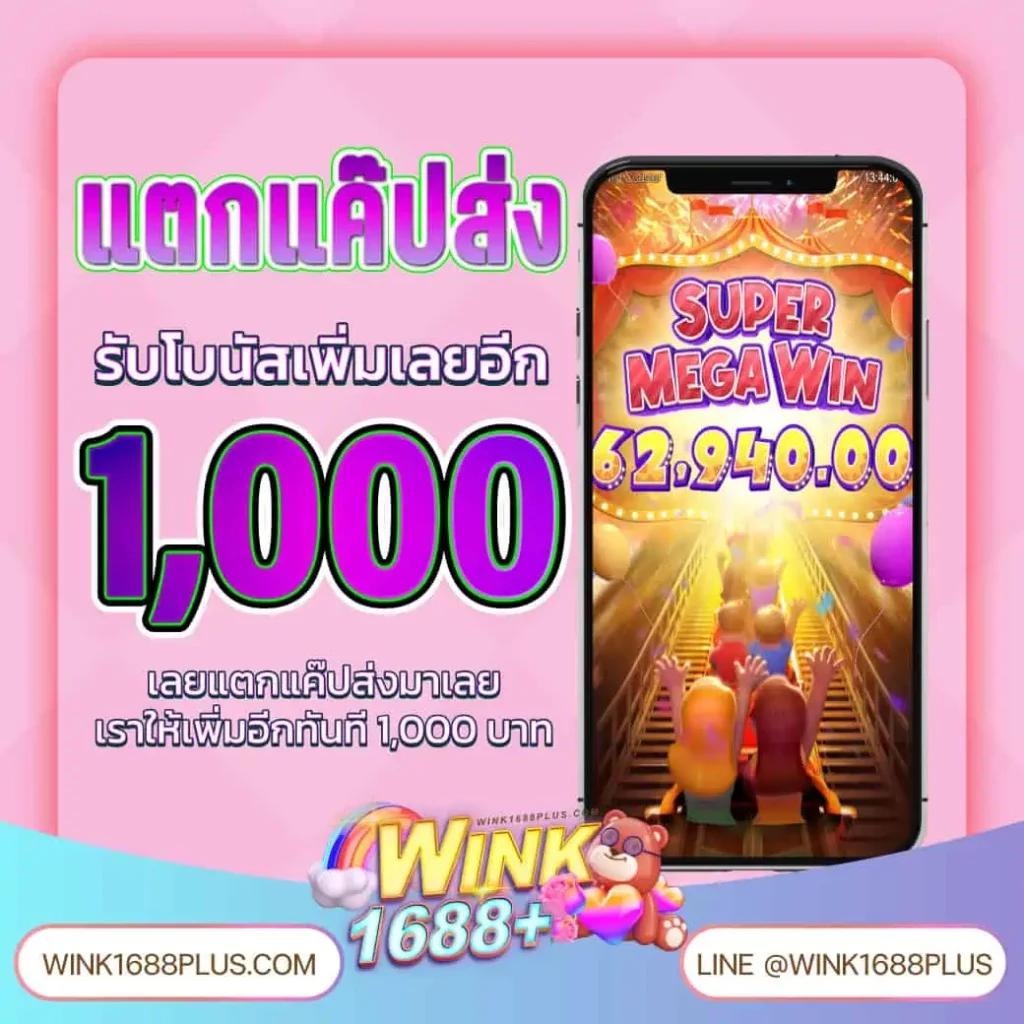 สล็อตไม่มีขั้นต่ำ ระบบใหม่ล่าสุด สมัครง่าย ไม่มีขั้นต่ำเล่นได้ทันที