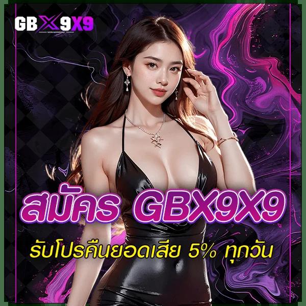 สำหรับสมาชิก PGGs Member789 รับความสนุกแบบไม่ซ้ำใครในคาสิโนออนไลน์ยอดนิยม