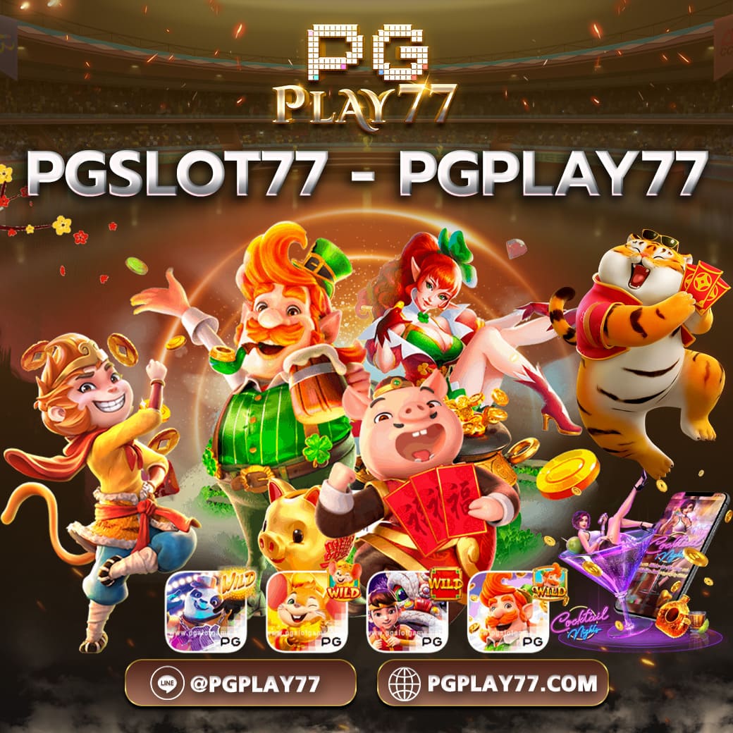สเต็ป 7m คาสิโนออนไลน์ยอดนิยม เกมทันสมัย ลุ้นรับรางวัลมากกว่าใคร